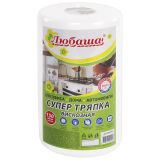 Салфетки универсальные в рулоне 150шт Супер Тряпка 20х23см, вискоза, белые, ЛЮБАША 