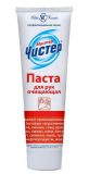 Паста для рук очищающая "Мистер Чистер" 100мл ЧЗ