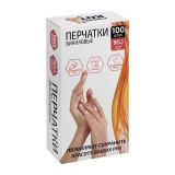 Перчатки виниловые неопудренные Рыжий кот, размер L