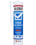 Клей монтажный для декора KLEBER (12шт)
