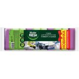 Губки для посуды Master Fresh 10шт универсал.цветные