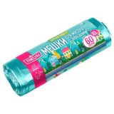 Мешки мусорные с завязками "Familyko" 60л/10шт