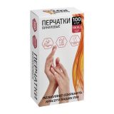 Перчатки виниловые неопудренные Рыжий кот, размер XL