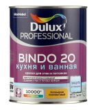 Краска в/д для кухни и ванной Dulux Professional Bindo 20 полуматовая база ВW 1л