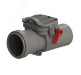 Обратный клапан серый D 50 ТАТПОЛИМЕР