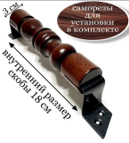 Ручка-скоба РС 180 Т св. бронза