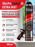 Пена монтажная Sila TopGun 65 ПРО Эксперт всесезонная 860 мл/12