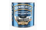Краска для металлических поверхностей алкидная Hammerite RAL 9005 черная 0,75л