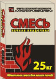 Смесь печная кладочная БоРосс 25кг /48/