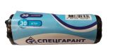 Мешки для мусора "Спецгарант" 30 л/30 шт