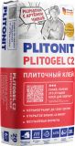 Клей плиточный PLITONIT PLITOGEL, С2 ТT, 20 кг /40/