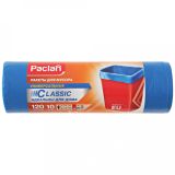 Мешки для мусора 120л PACLAN CLASSIC 10шт