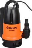 Насос дренажный ДН-900 Вихрь (встроенный поплавок)