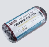 Комплект для обивки дверей на ватине (бордовый) 