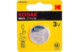 Элемент питания Kodak MAX Lithium CR2430 BL1