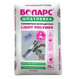 Шпатлевка финишная полимерная Боларс Light Polymer 20кг /48/