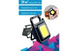 Фонарь-брелок KOC207Lit (лит.акк.3,7V0,2Ah) COB 6W, карабин магнит, IP54