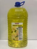Мыло жидкое CLEAN ROOM лимон 5л ПЭТ/4 ЧЗ