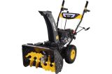 Снегоуборщик Huter SGC 4000B