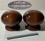 Ручка-кнопка РК 70 темная