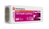 Теплоизоляция ТЕХНОНИКОЛЬ Тёплый каркас 37 PN (1200*610*50) 7,32м2/0,366 (40)