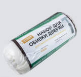 Комплект для обивки дверей на поролоне (коричневый) 