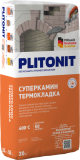 Смесь кладочная СуперКамин ТермоКладка PLITONIT красный 20кг (до +400С) /48 шт/