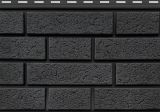 Сайдинг Стоун-Хаус S-Lock Нордик графитовый 1,95*0,292 (0,57м2) /15/