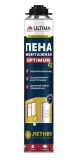 Пена монтажная Ultima Gun ПРО Оптимум 65 870мл всесезонная (12 )