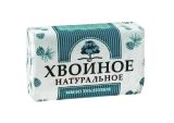 Мыло Хвойное натуральное 180гр ЧЗ