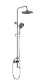 Душевой гарнитур со смесителем  VST114 (Хром)  VODA