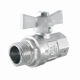 Кран шаровый ДУ20 (3/4") Ш/Г ручка-бабочка STI