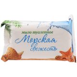 Мыло туалетное Стандарт "Морская свежесть" в обертке 150гр/48
