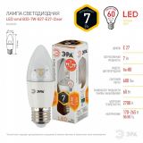 Лампа светодиодная LED B35-7w-827-Е27 Clear Эра