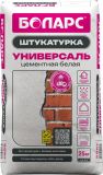 Штукатурка цементная Боларс Универсаль белая 25кг (48)