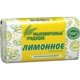 Мыло туалетное "Лимонное" в цветной обертке 100гр (Калужский МЗ)/80