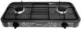 Плита газовая Homestar HS-1202 2-х конфорочная
