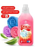 Гель для белья концентрированный Grass Dory1,8л для цветного белья