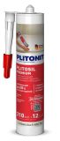 Затирка-герметик PlitoSil Premium, какао, 310мл /12/