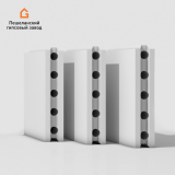 УЦЕНКА Плита ПГП пустотелая 667х500х80мм