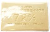 Мыло хозяйственное 72% 200гр антибактериальное в упаковке(Калужский МЗ)/54